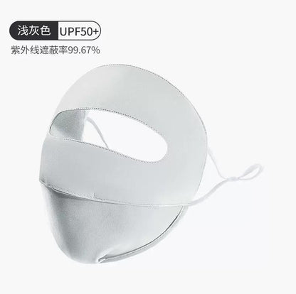 Full Face Ice Silk Sun Protection Mask for Women