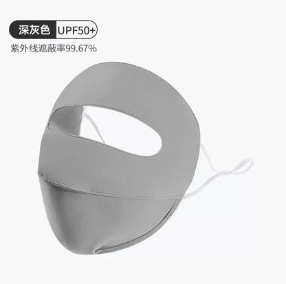 Full Face Ice Silk Sun Protection Mask for Women
