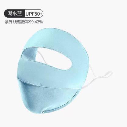 Full Face Ice Silk Sun Protection Mask for Women